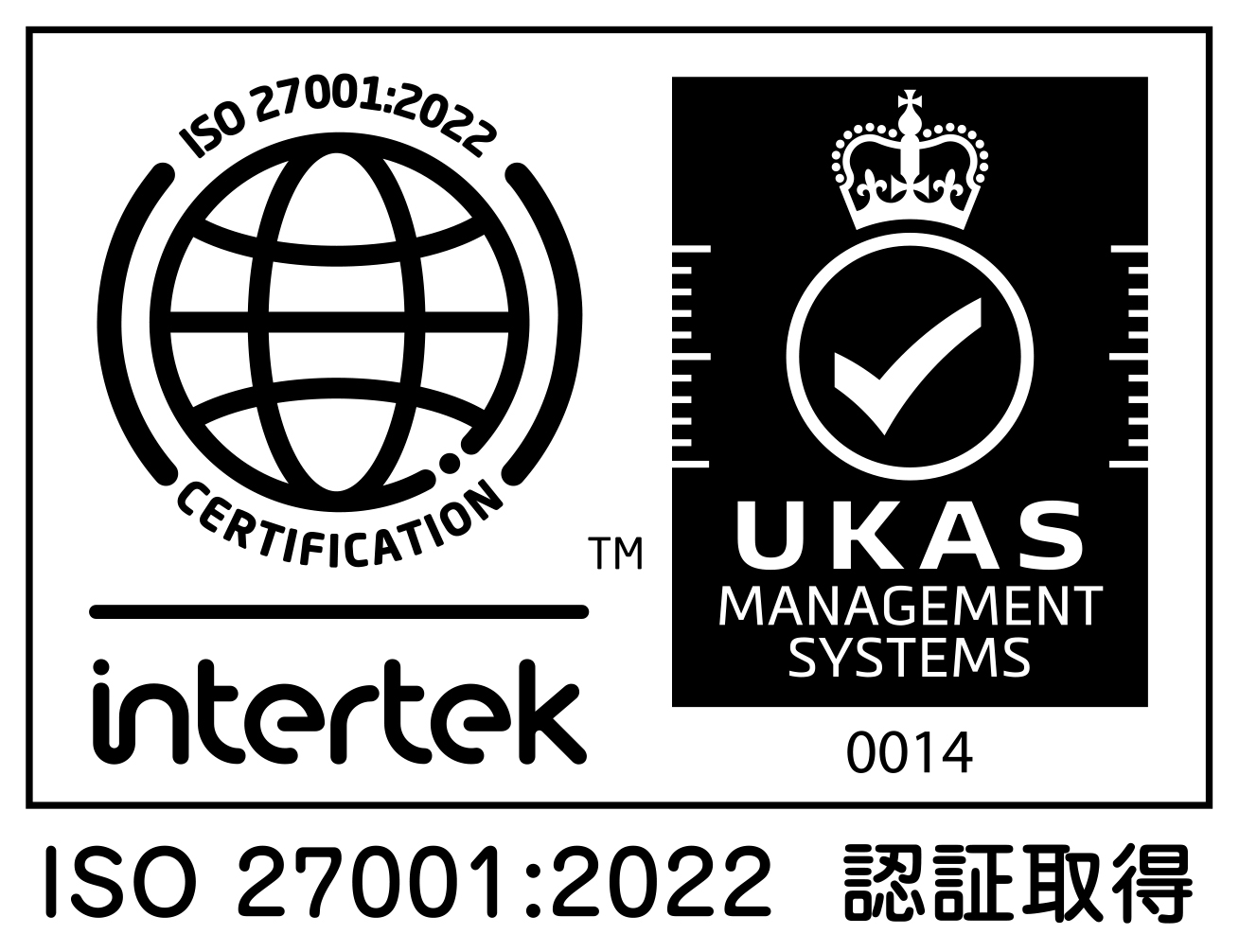 ISO 27001認証マーク